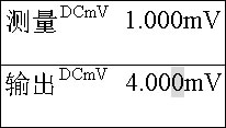 CA101 热工信号校验仪