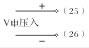 温度巡检仪WT-700