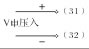 温度巡检仪WT-700