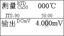 SWP-CA101热工宝典系列